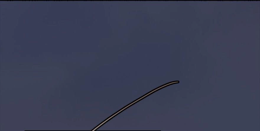 Cửu Hoang Đọa Huyền Sư Chapter 12 - 68