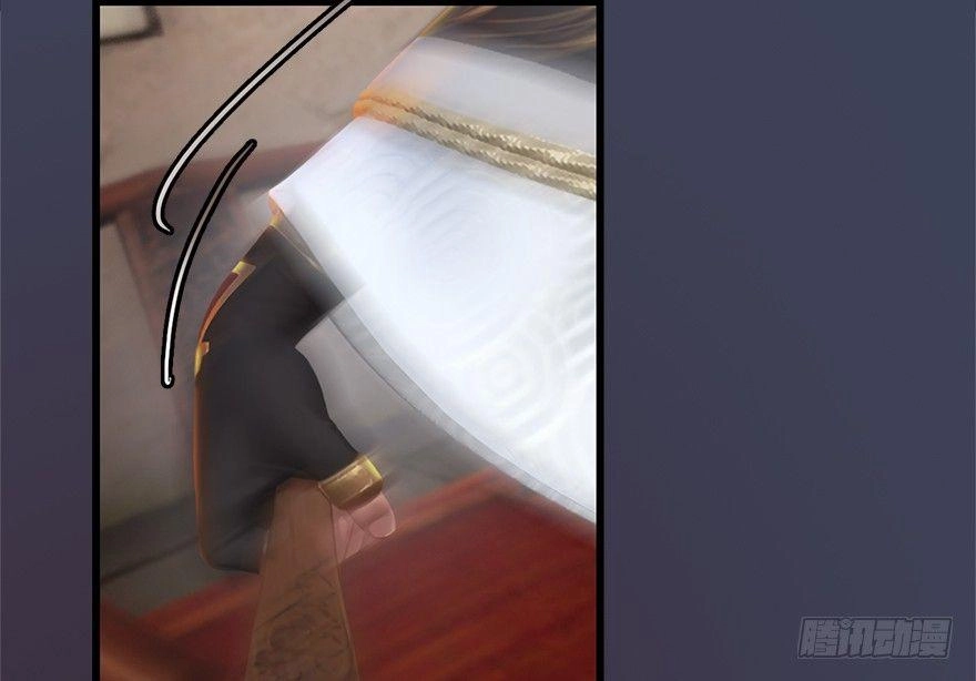 Cửu Hoang Đọa Huyền Sư Chapter 12 - 69