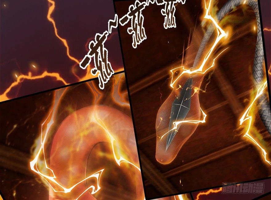 Cửu Hoang Đọa Huyền Sư Chapter 12 - 73