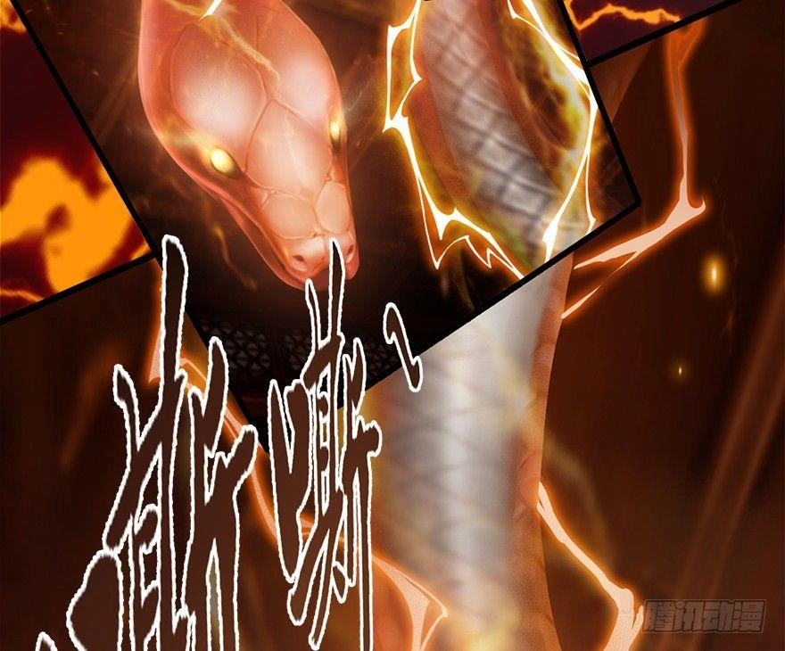 Cửu Hoang Đọa Huyền Sư Chapter 12 - 74