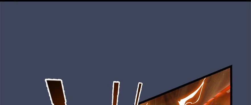 Cửu Hoang Đọa Huyền Sư Chapter 13 - 4