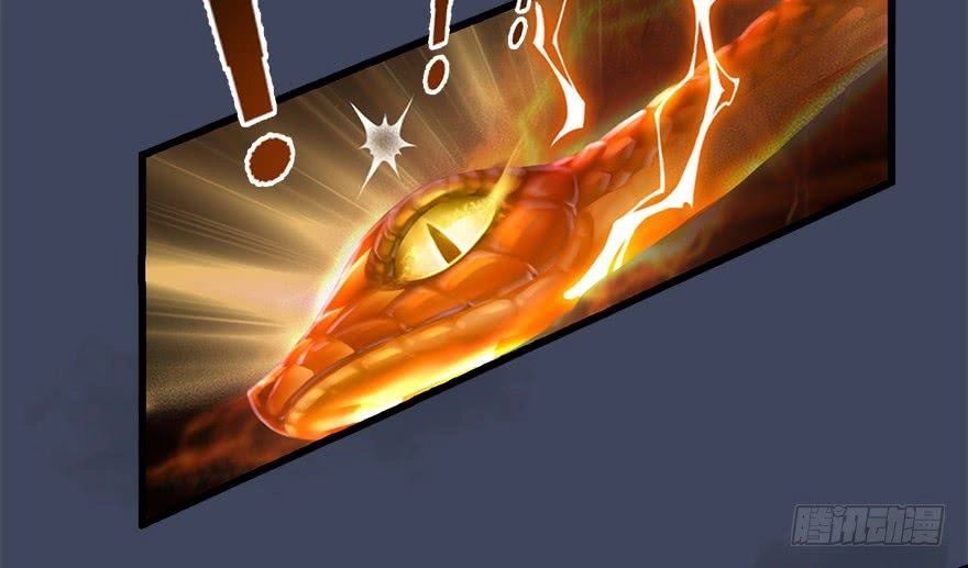 Cửu Hoang Đọa Huyền Sư Chapter 13 - 5