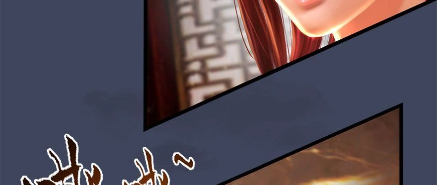 Cửu Hoang Đọa Huyền Sư Chapter 13 - 10