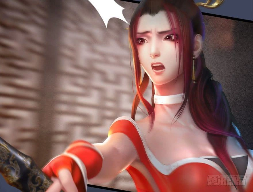 Cửu Hoang Đọa Huyền Sư Chapter 13 - 16