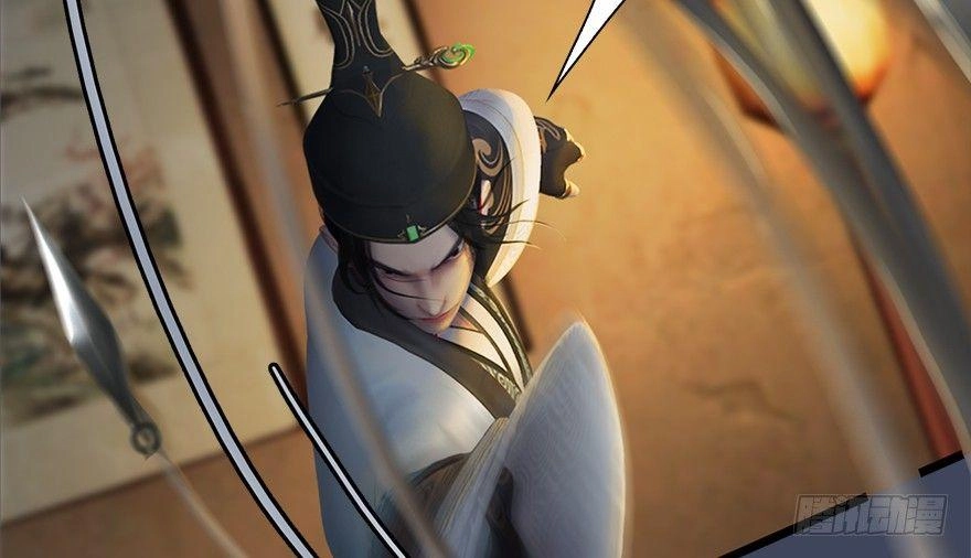 Cửu Hoang Đọa Huyền Sư Chapter 13 - 23