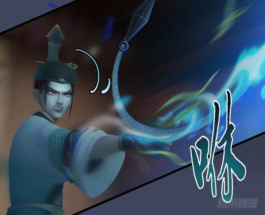 Cửu Hoang Đọa Huyền Sư Chapter 13 - 46