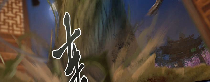 Cửu Hoang Đọa Huyền Sư Chapter 13 - 79