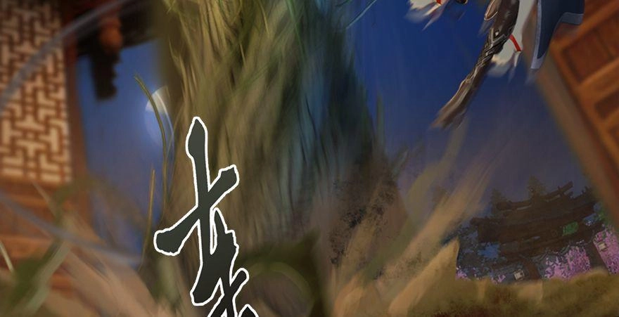 Cửu Hoang Đọa Huyền Sư Chapter 14 - 2