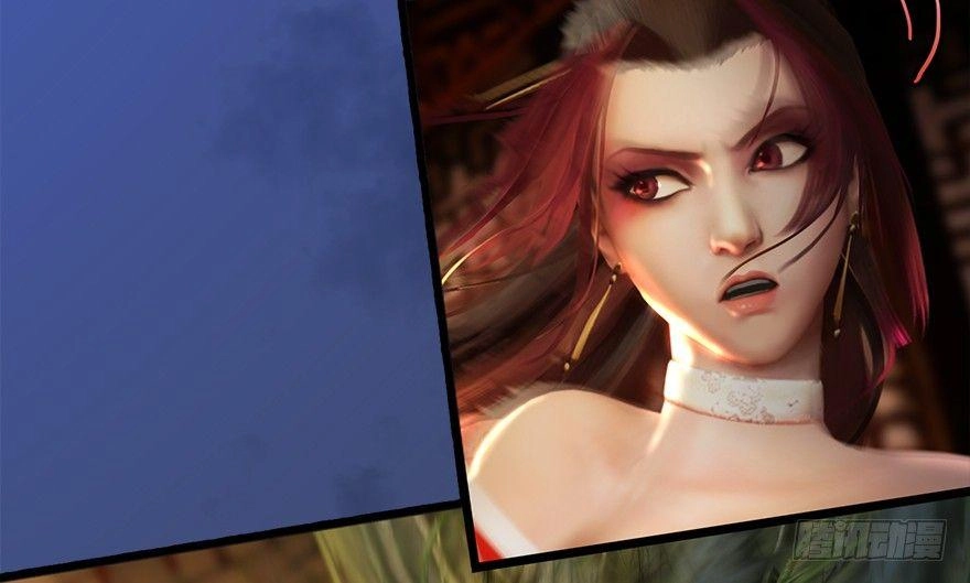 Cửu Hoang Đọa Huyền Sư Chapter 14 - 7