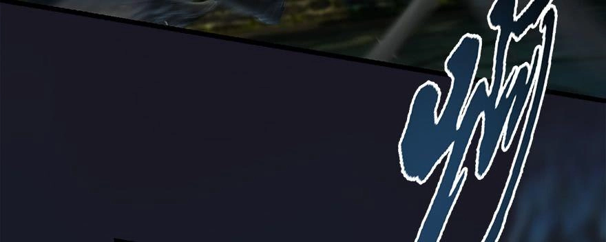 Cửu Hoang Đọa Huyền Sư Chapter 14 - 13