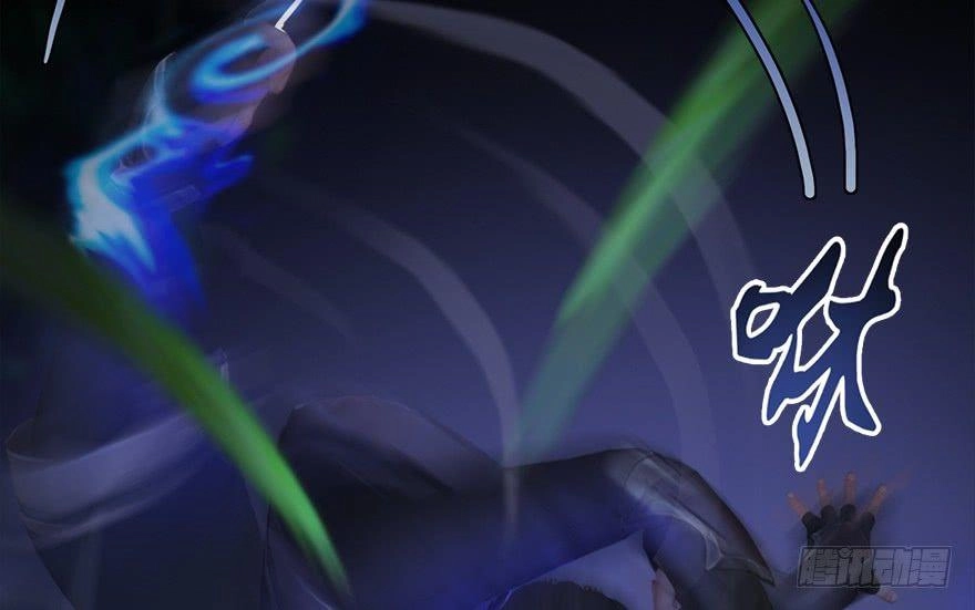 Cửu Hoang Đọa Huyền Sư Chapter 15 - 2