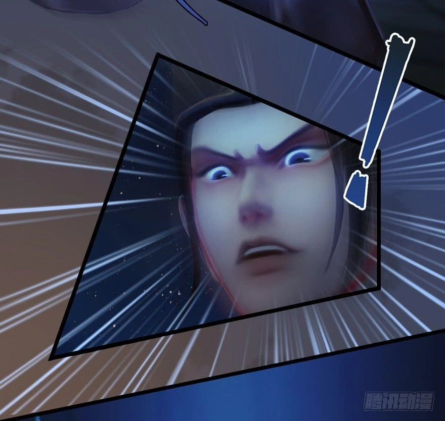 Cửu Hoang Đọa Huyền Sư Chapter 15 - 4