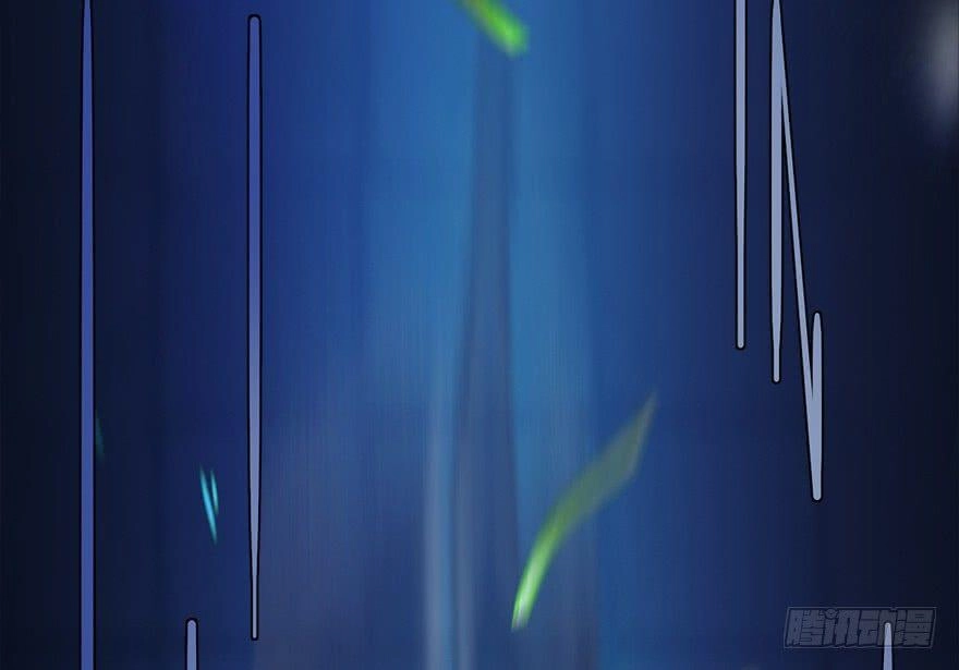 Cửu Hoang Đọa Huyền Sư Chapter 15 - 6