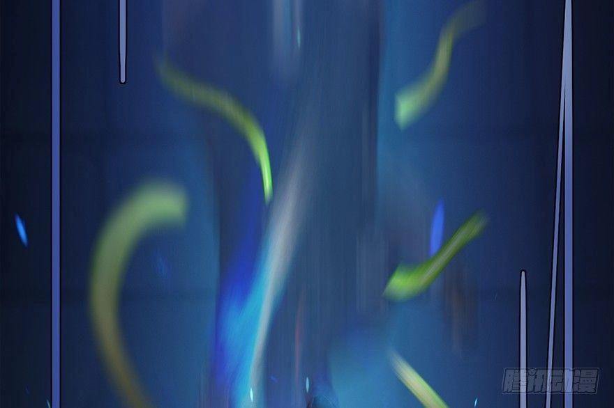 Cửu Hoang Đọa Huyền Sư Chapter 15 - 7