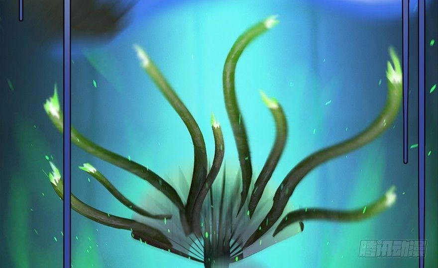 Cửu Hoang Đọa Huyền Sư Chapter 15 - 10