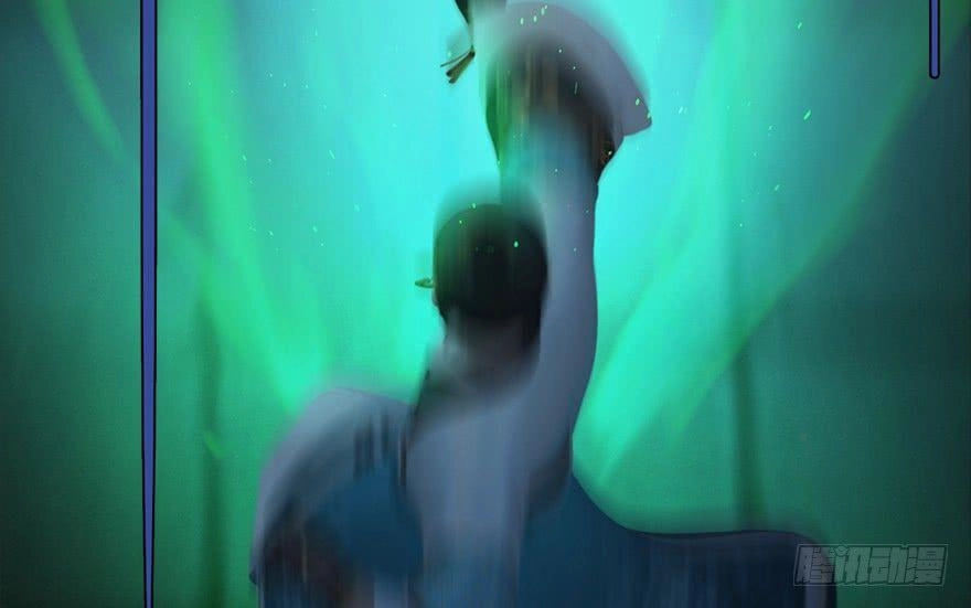 Cửu Hoang Đọa Huyền Sư Chapter 15 - 11