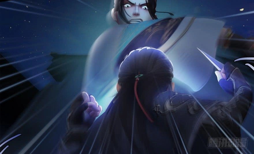 Cửu Hoang Đọa Huyền Sư Chapter 15 - 17