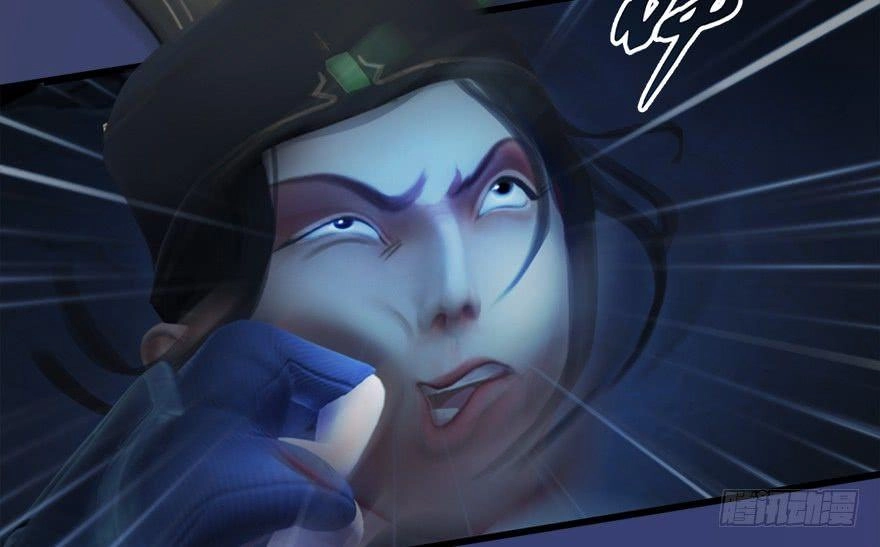 Cửu Hoang Đọa Huyền Sư Chapter 15 - 19