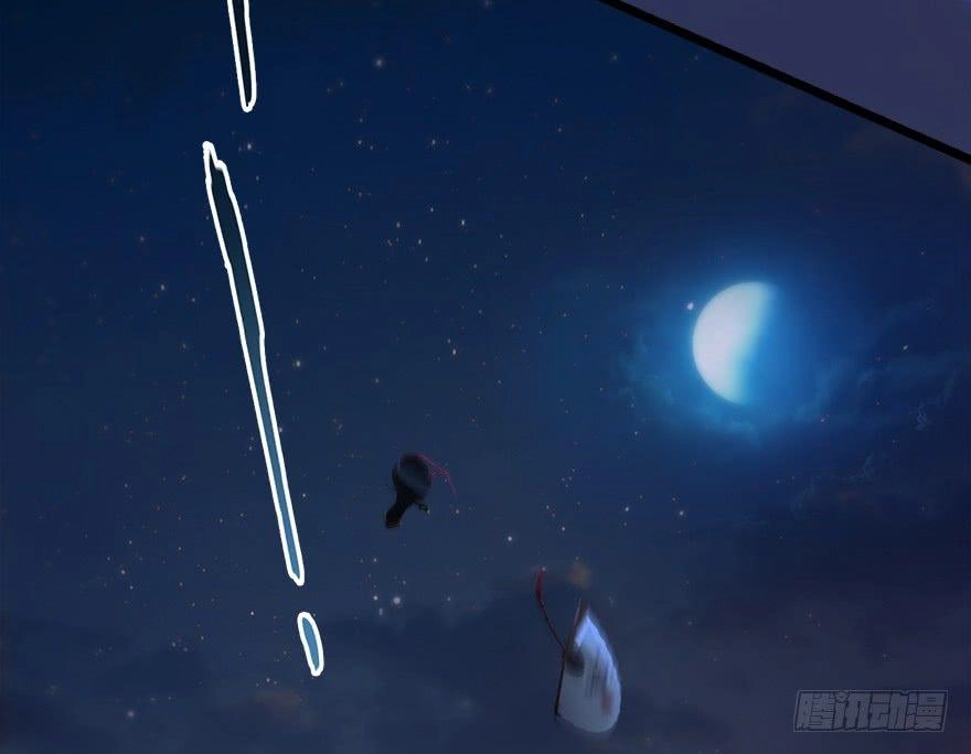 Cửu Hoang Đọa Huyền Sư Chapter 15 - 24