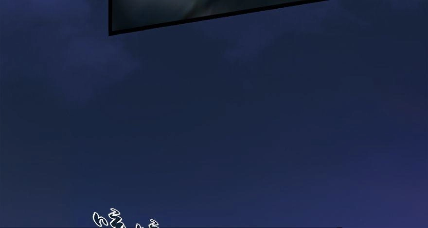 Cửu Hoang Đọa Huyền Sư Chapter 15 - 30