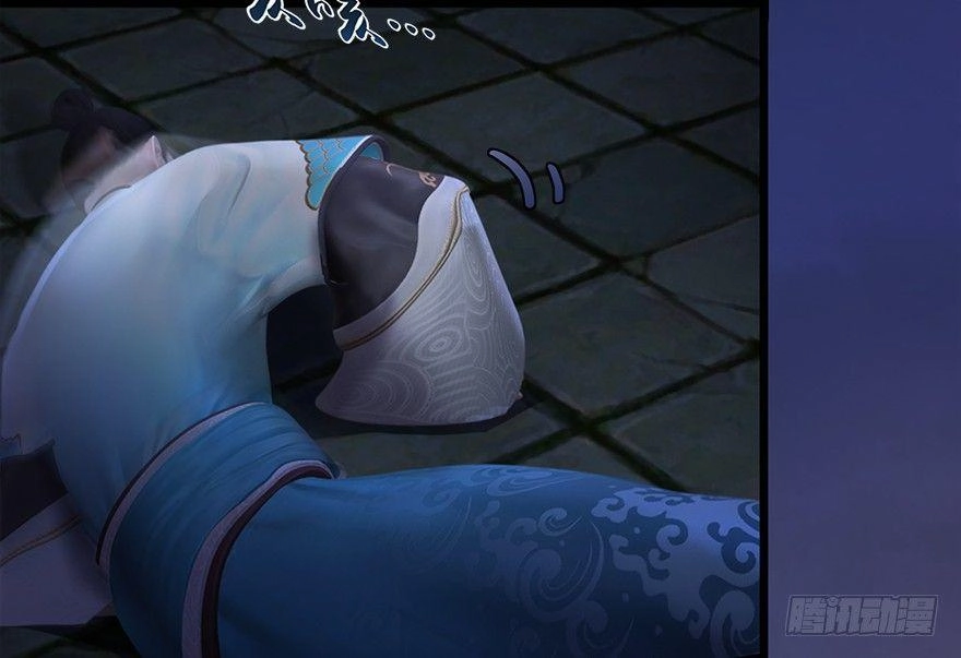 Cửu Hoang Đọa Huyền Sư Chapter 15 - 31