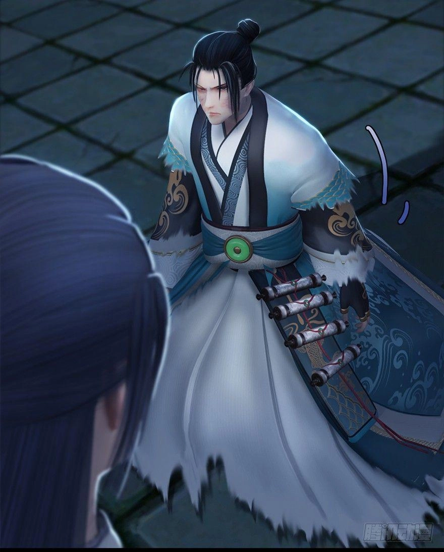 Cửu Hoang Đọa Huyền Sư Chapter 15 - 41