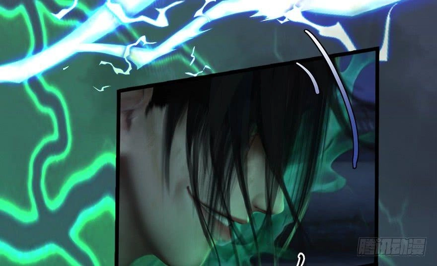 Cửu Hoang Đọa Huyền Sư Chapter 15 - 46