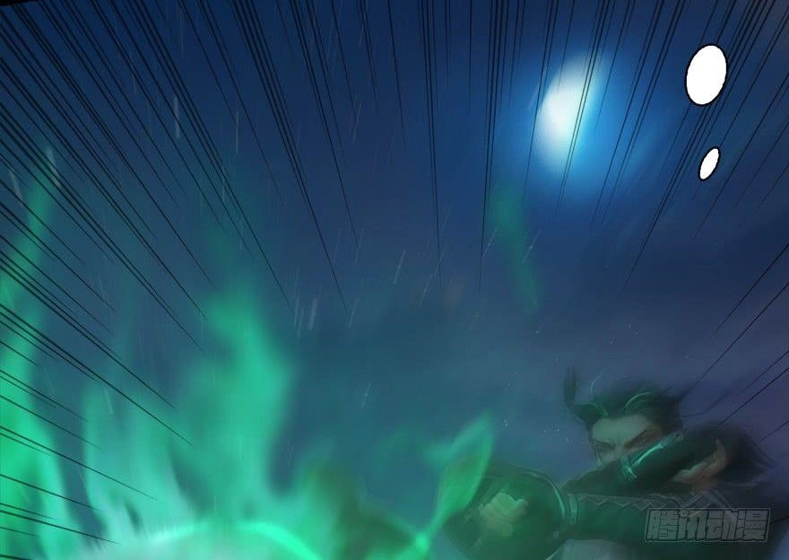 Cửu Hoang Đọa Huyền Sư Chapter 15 - 51