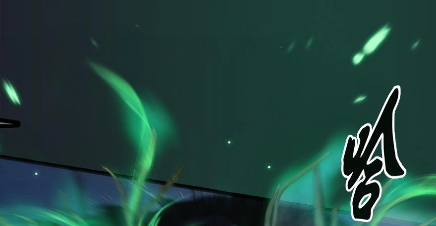 Cửu Hoang Đọa Huyền Sư Chapter 15 - 55