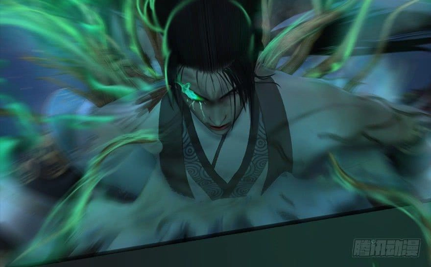 Cửu Hoang Đọa Huyền Sư Chapter 15 - 56