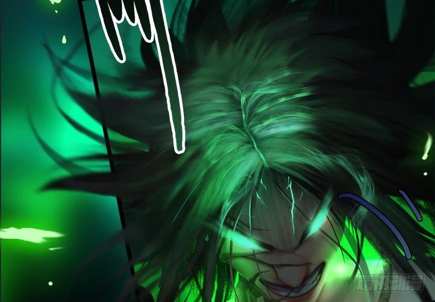 Cửu Hoang Đọa Huyền Sư Chapter 15 - 58