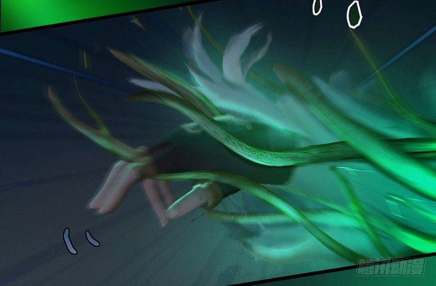 Cửu Hoang Đọa Huyền Sư Chapter 15 - 60