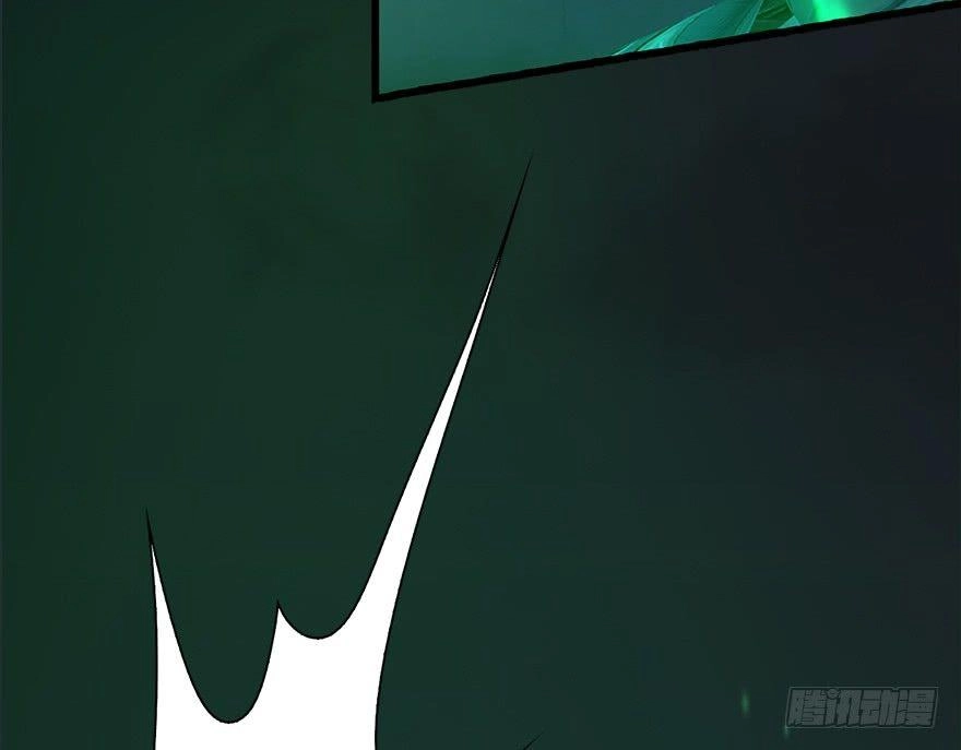 Cửu Hoang Đọa Huyền Sư Chapter 15 - 63