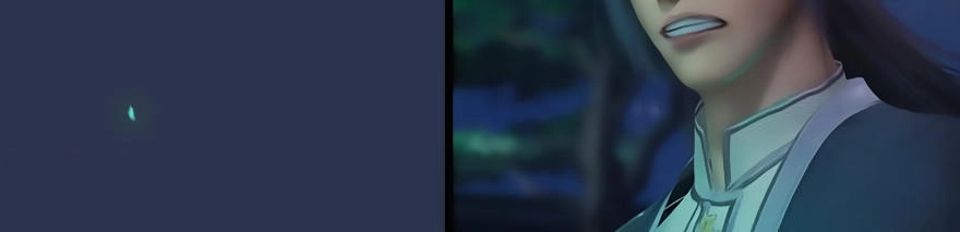 Cửu Hoang Đọa Huyền Sư Chapter 16 - 4