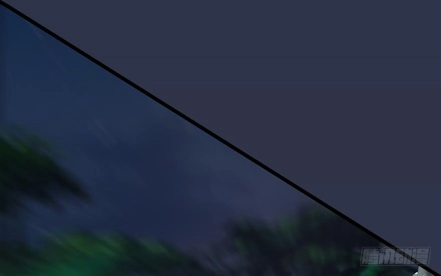 Cửu Hoang Đọa Huyền Sư Chapter 16 - 11