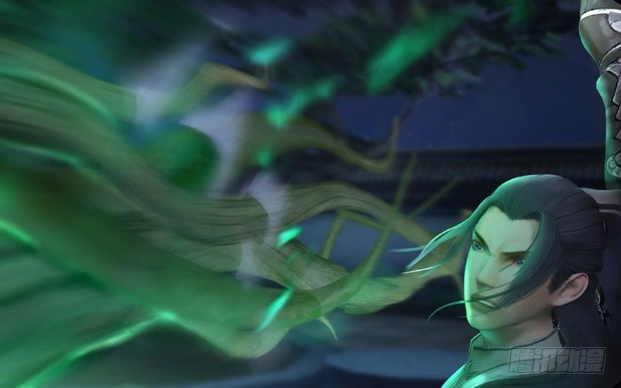 Cửu Hoang Đọa Huyền Sư Chapter 16 - 12