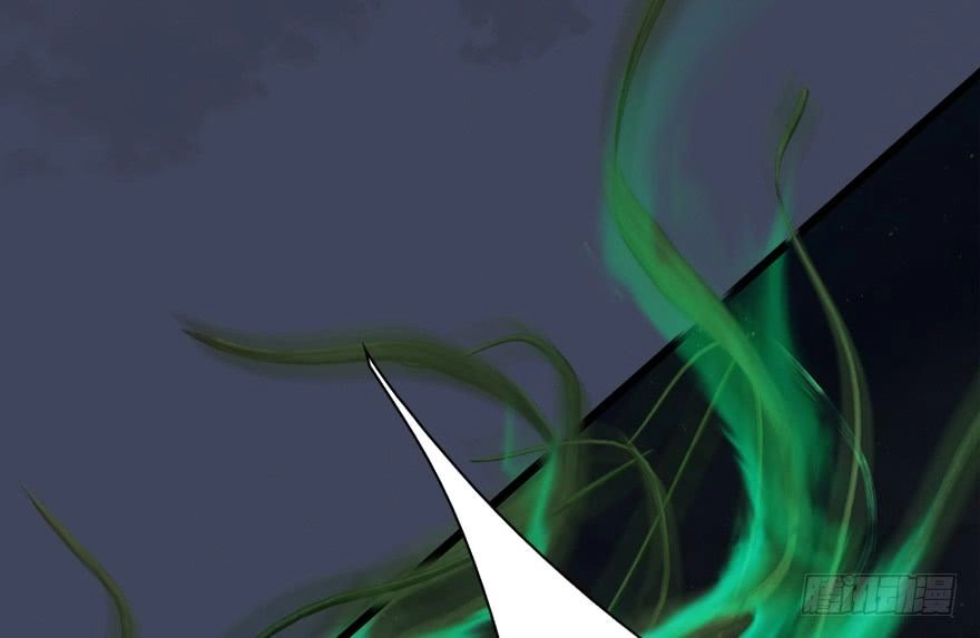 Cửu Hoang Đọa Huyền Sư Chapter 16 - 17