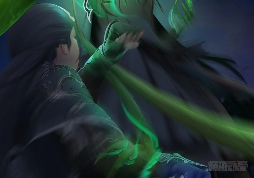 Cửu Hoang Đọa Huyền Sư Chapter 16 - 20