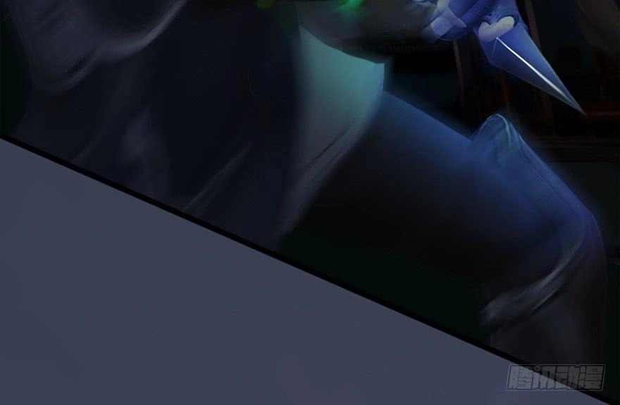 Cửu Hoang Đọa Huyền Sư Chapter 16 - 21