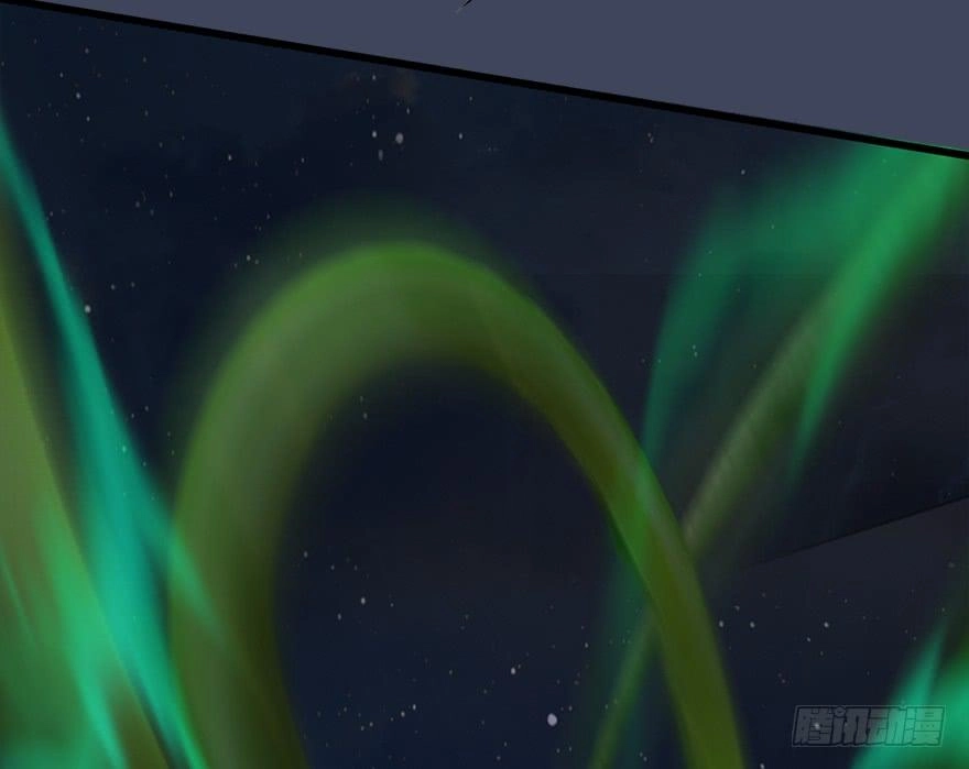 Cửu Hoang Đọa Huyền Sư Chapter 16 - 27