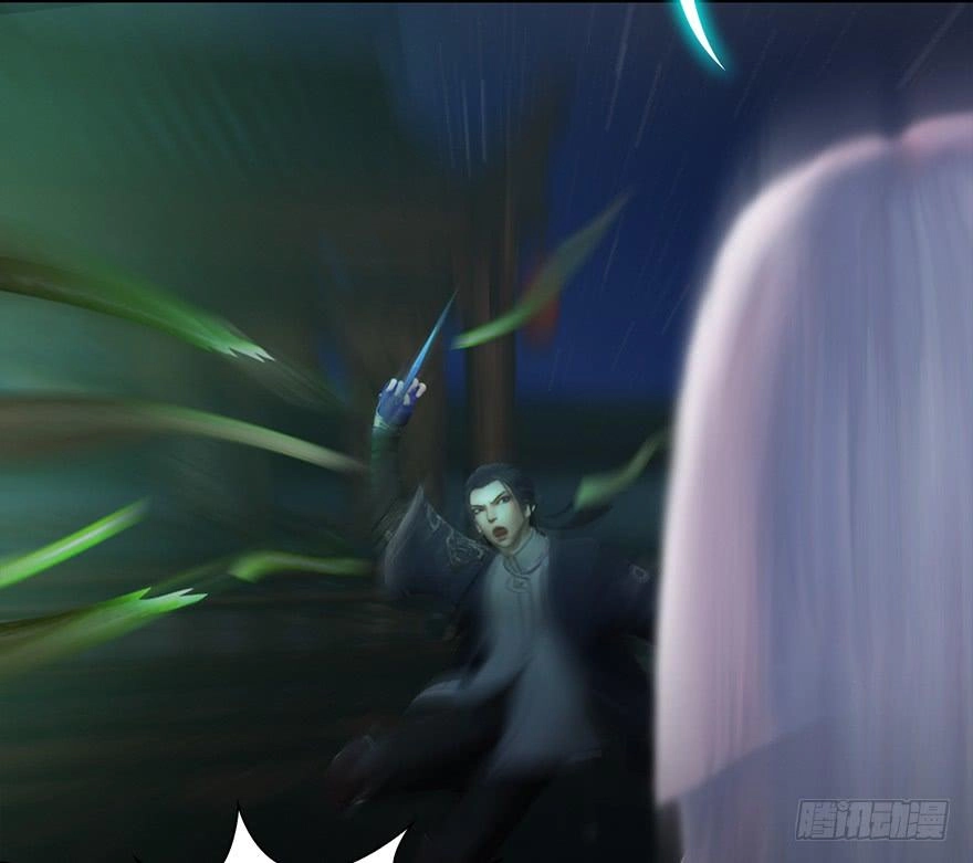 Cửu Hoang Đọa Huyền Sư Chapter 16 - 36