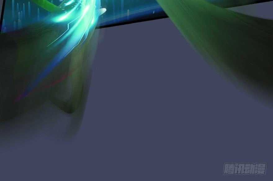 Cửu Hoang Đọa Huyền Sư Chapter 16 - 44