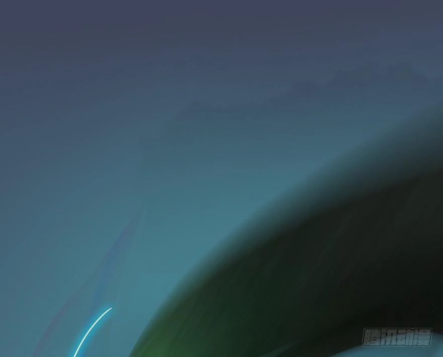 Cửu Hoang Đọa Huyền Sư Chapter 16 - 45