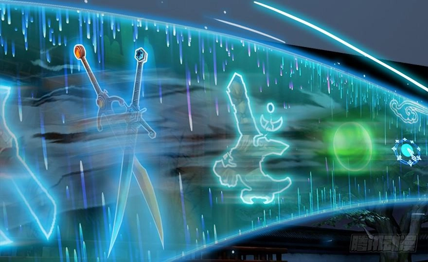 Cửu Hoang Đọa Huyền Sư Chapter 16 - 52