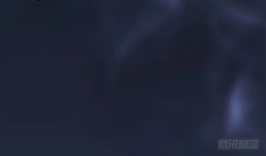 Cửu Hoang Đọa Huyền Sư Chapter 16 - 63