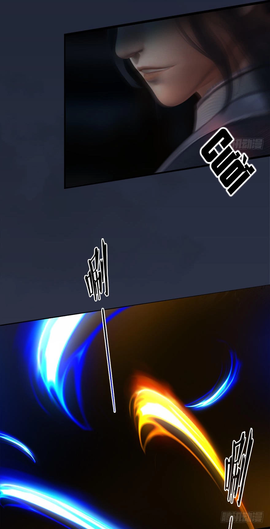 Cửu Hoang Đọa Huyền Sư Chapter 16 - 64