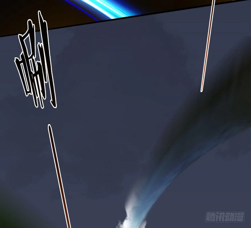 Cửu Hoang Đọa Huyền Sư Chapter 16 - 65