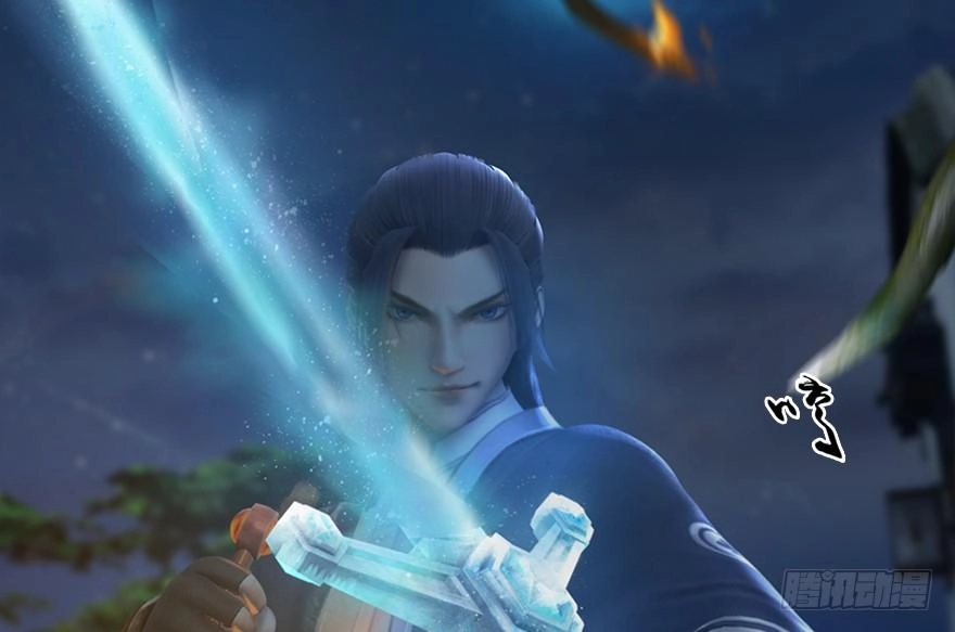 Cửu Hoang Đọa Huyền Sư Chapter 16 - 69