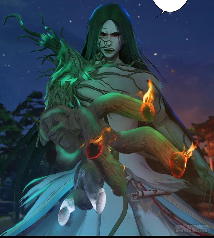 Cửu Hoang Đọa Huyền Sư Chapter 16 - 74