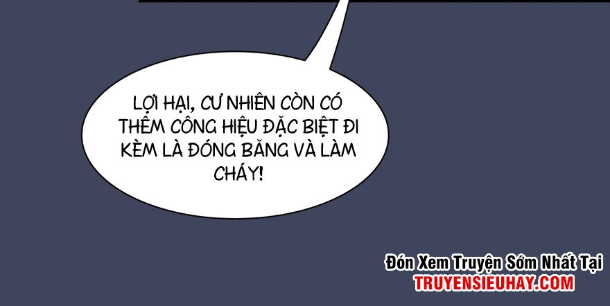 Cửu Hoang Đọa Huyền Sư Chapter 16 - 77